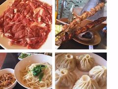 -情忆草原涮肉馆