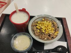 -永和大王(共和新路店)