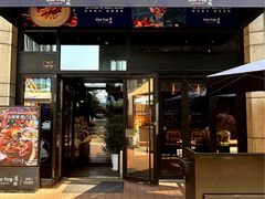 -blue frog蓝蛙(长泰广场店)