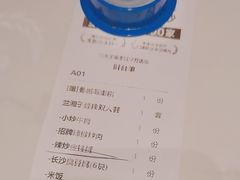 -兰湘子·湘菜小炒(南京江宁万达店)