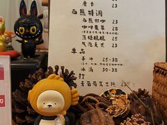 -白熊咖啡(闽江大道店)