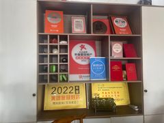 -秀妈厨房(灰汤老店)