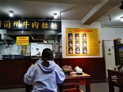 -东方宫中国兰州牛肉拉面(厦门旗舰店)
