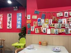 -听涛雅苑百味饺子老家菜馆