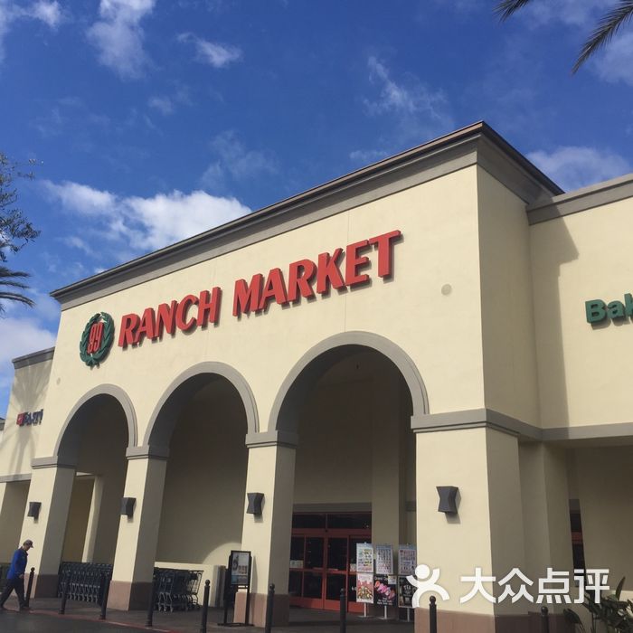 99 ranch market尔湾
