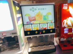 -佰烧海鲜烤肉火锅自助(熙地港店)