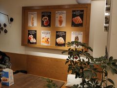 -小飞象面包公社(珠江路金鹰店)