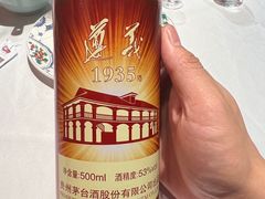 -小河盐帮·私家菜·烤鸭(三元桥·霄云路店)