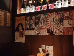 -醉虎传(南锣鼓巷店)