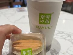 -奈雪的茶(青岛卓悦里INTOWN店)