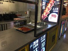 -自黑豆夫·臭豆腐夹馍(四海唐人街店)