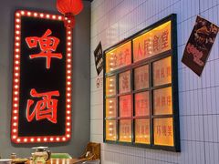-黄弟大排档·湖南菜·小龙虾·小海鲜(凯旋北路店)