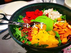 牛油果沙拉-小大董·烤鸭(观景餐厅·南京西路店)