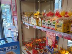-味多美蛋糕(苏州街地铁店)