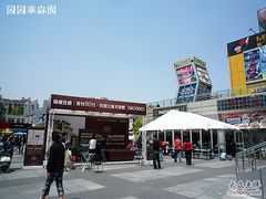 -证大大拇指广场(芳甸路店)