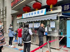 -泸州白糕(慈善路店)