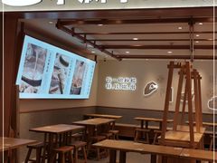 -小满手工粉(环宇荟店)