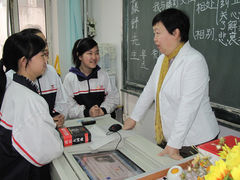 -哈尔滨市第六十九中学