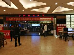 -小厨娘淮扬菜(清江苏宁广场店)