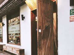 -五观堂素食(新华路店)