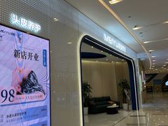 -凯德广场(西城店)