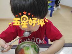 -豆初托育园 Baby Bean Day care Center