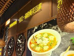 -川味堂·四川豆花(八卦岭店)