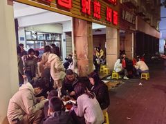 -建国蚵煎蚵面