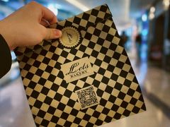 -Let's Taipei 非常烘焙(太古里店)