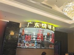 -万龙洲海鲜(大兴绿地缤纷城店)