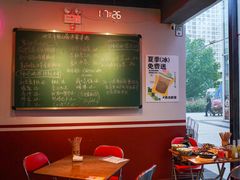 -歌乐人家·辣鸡酒馆(国贸店)