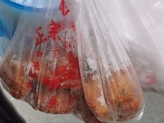 -陶记正宗德州扒鸡(科巷店)