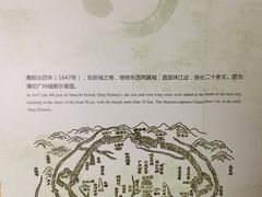 -广州中山纪念堂
