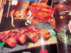 -晶吉·居酒屋·日本料理·烧鸟(中山区民主广场经典生活店)