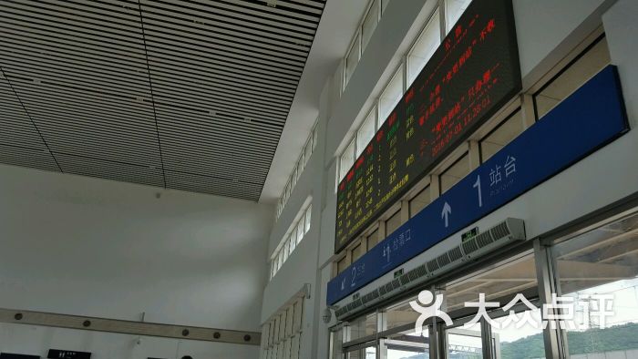 兴安北站(高铁站)图片 - 第2张