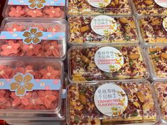 -曹祥泰(解放路店)