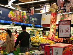 -旺中旺生活超市(洪都店)