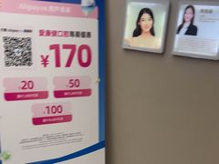 -希玛爱康健口腔(南山海岸城店)