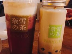 -奈雪的茶(花城汇中区PRO店)
