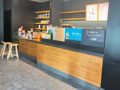 -星巴克(无锡苏宁天御广场店)