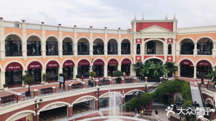 coach(佛罗伦萨小镇店)图片