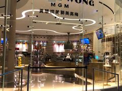 门面-视博茶点(美狮美高梅店)