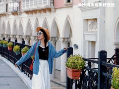 -华谊兄弟（长沙）电影小镇