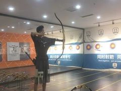 -弓舍射箭俱乐部(高新总店)