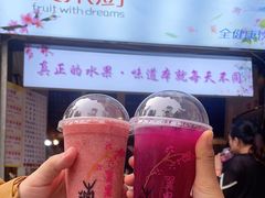 -翼果厨(总店)