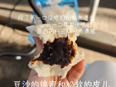 -袁大头包子(光华路店)