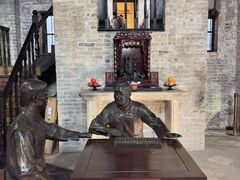 -均和墟历史街区-平和大押