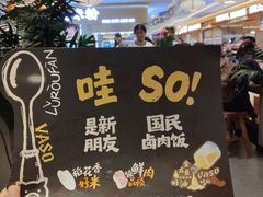 -盛京大奥莱(沈阳奥体店)