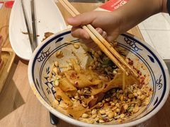 -西北45°(世茂广场店)