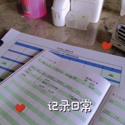 -baby bella小贝拉母婴护理中心(珠海希尔顿店)